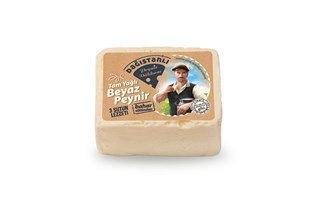  Bahar Sütlü Beyaz Lokumlu Peynir (İnek-Koyun-Keçi)(350GR)
